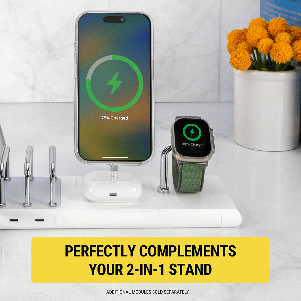 Perfectly complements your 2-in-1 stand. Additional modules sold separately.